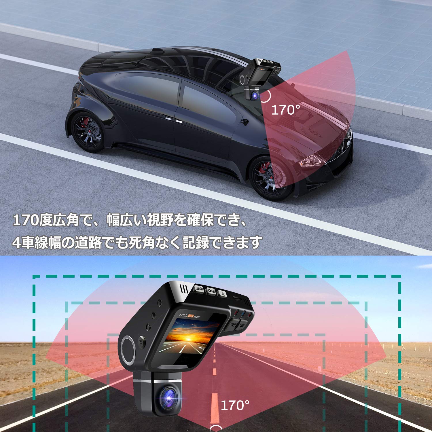 ドライブレコーダー(YAZACO)　⭕ Amazon.co.jp: YAZACO ドライブレコーダー ミラー【センター